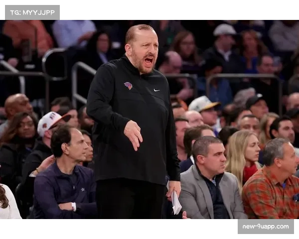 尼克斯防守强度保障：锡伯杜铁血体系如何在主场维持稳定